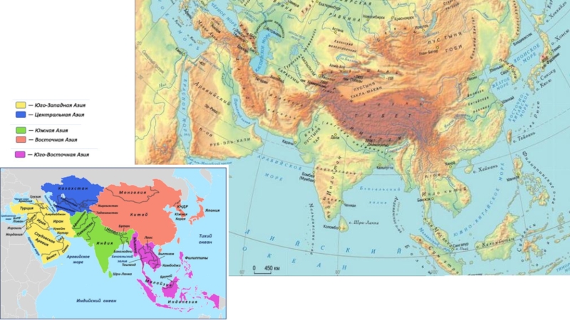 регионы азии природа