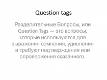 Question tags