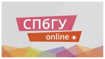 МАГ ПОЛИТОЛОГИЯ 2020 ПУиПП