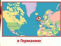 чтение 30.04