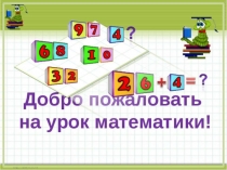 15-