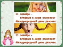 53433c7391b777f4fa97a554dc6c8f7e