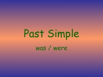 Past Simple