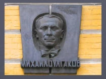 к уроку 120