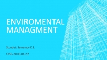 enviromental managment