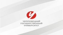 ВКС 23.06