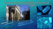 COURSE STUDENT
Abhishek Upadhyay
Scientific Leader
Svetlana Smirnova
DEPARTMENT