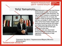 Yohji Yamamoto