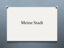 Meine Stadt