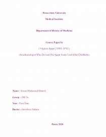 Penza State University
Medical Institute
Department of History of