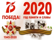 Идут по войне девчата, похожие на парней