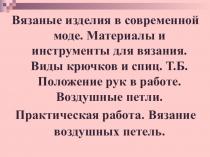 мм я 000