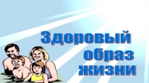 119 Тарасов Влад