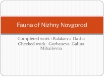 Fauna of Nizhny Novgorod