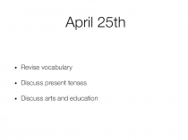 April 25th