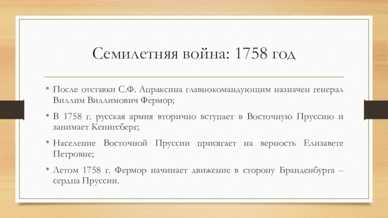 141 апк рф. Виды арбитражного судопроизводства АПК. Процессуальные формы обращения в арбитражный суд. Процессуальные формы обращения в арбитражный суд первой инстанции. Обращение в арбитражный суд осуществляется в форме.