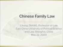 Chinese Family Law
