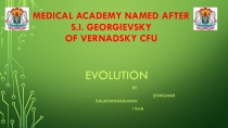 Medical Academy named after S.I.  Georgievsky of  Vernadsky  CFU
