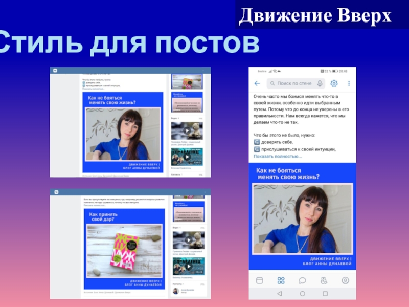 Возможности портфолио