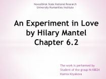 An Experiment in Love by Hilary Mantel С hapter 6.2