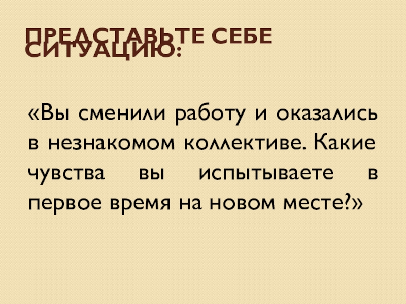 Республиканский проект родительский университет