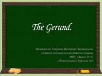 The Gerund