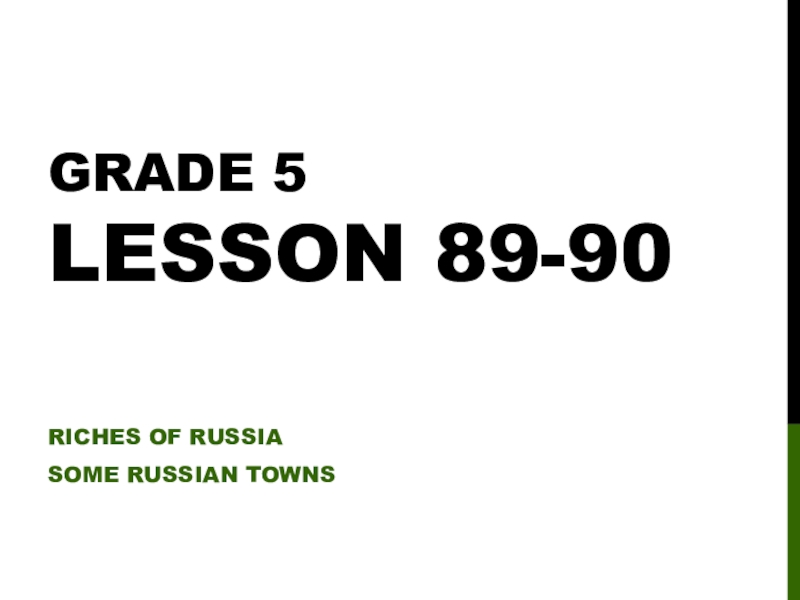 Grade 5 lesson 89-90