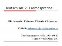 Deutsch als 2. Fremdsprache