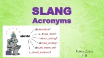 SLANG Acronyms