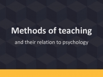 Methods of teaching