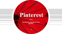 Pinterest