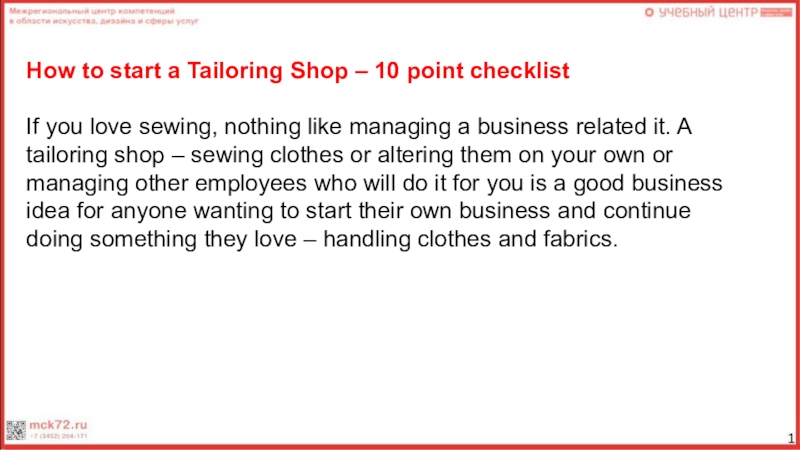 How to start a Tailoring Shop – 10 point checklist
If you love sewing, nothing