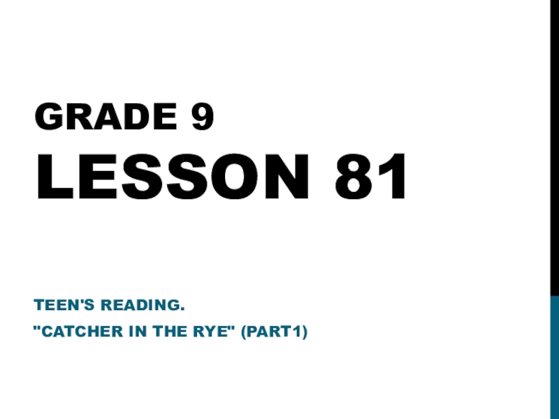 Grade 9 Lesson 81