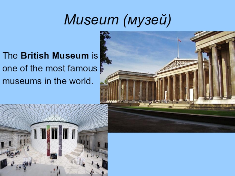 World museums