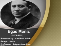 Egas Moniz