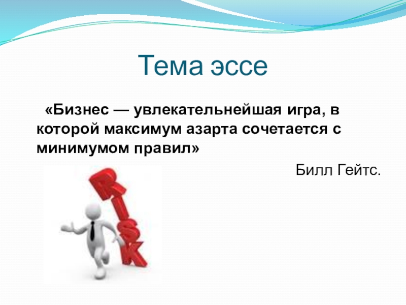 Производство затраты выручка прибыль тест 7 класс