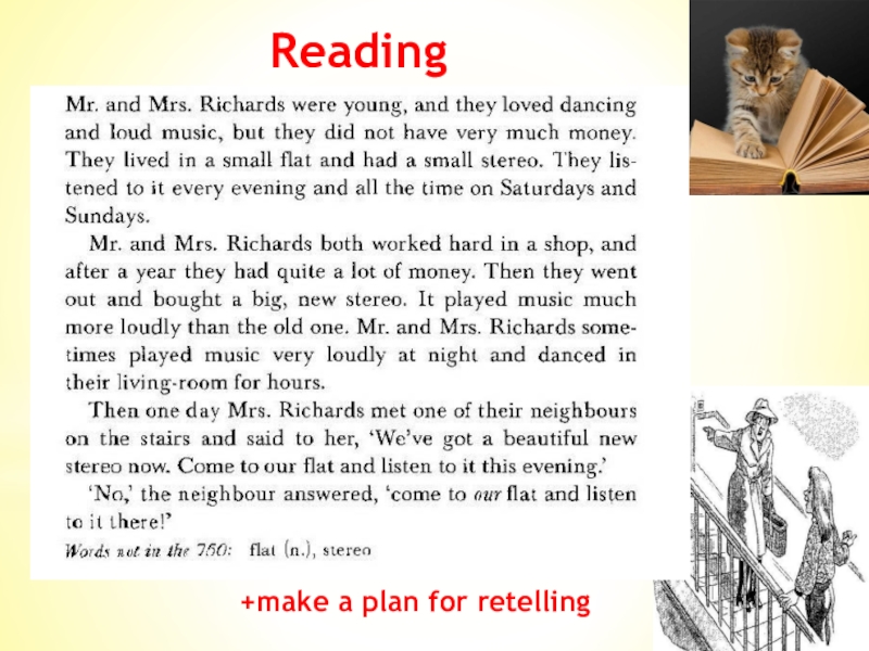 Retelling plan. Plan of retelling the text. Plan for retelling. Retelling of the text. Retell the text.