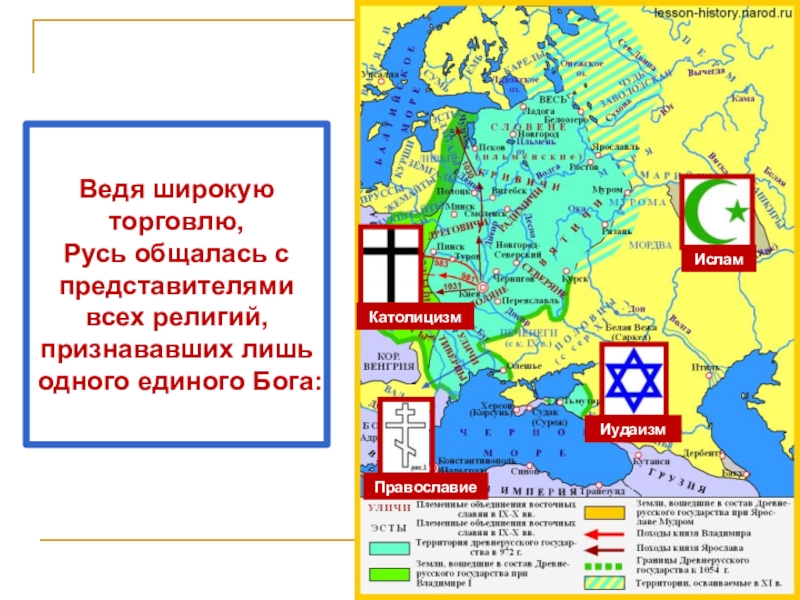 Карта крещения владимира