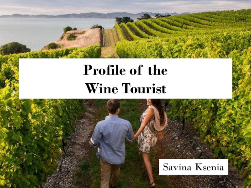 Profile of the Wine Tourist