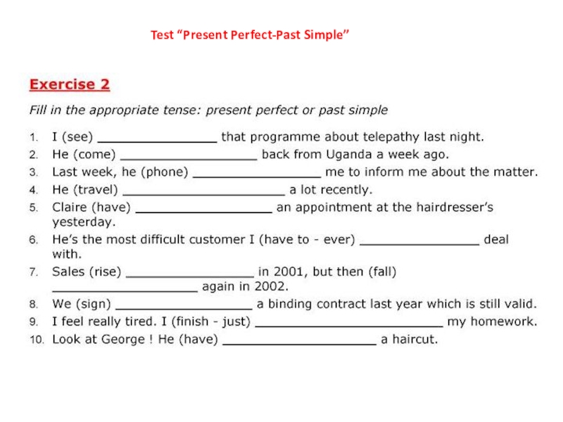 English perfect test