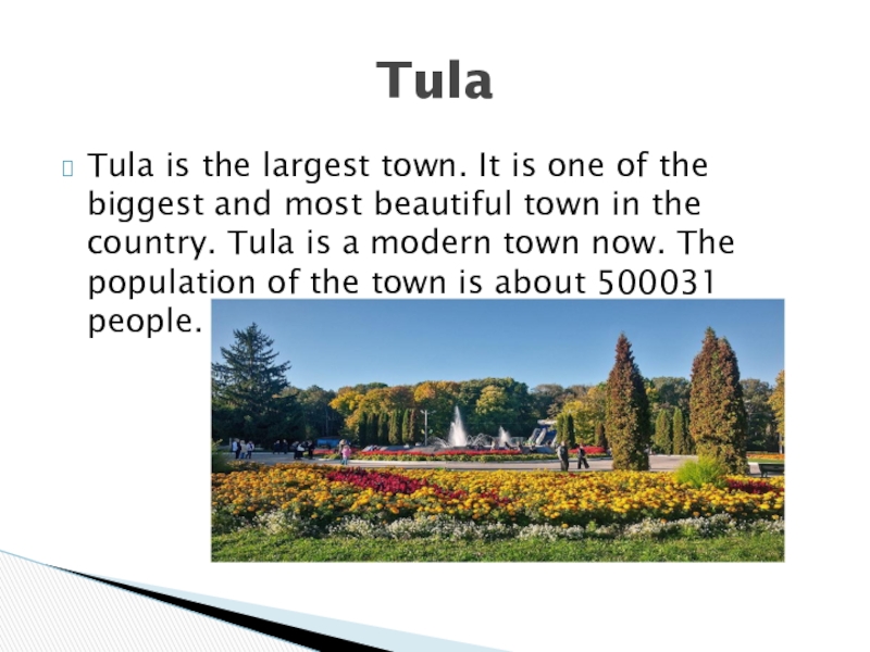 Our Town. Two Towns ppt. It is the beautiful town