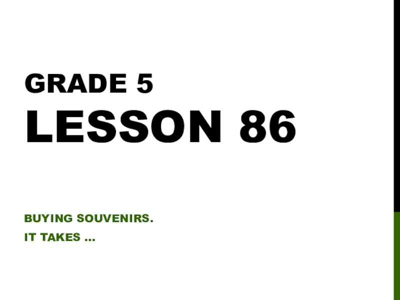 Grade 5 lesson 8 6
