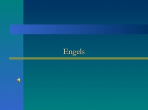 Engels