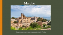 Marche