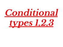 Conditional types 1,2,3