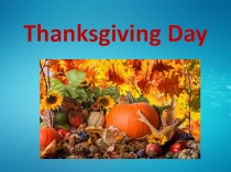 Thanksgiving Day