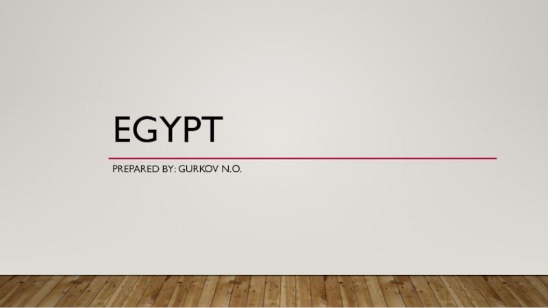 Презентация Egypt