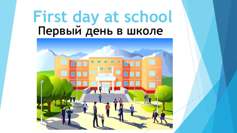 First day at school