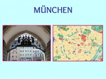 MÜNCHEN