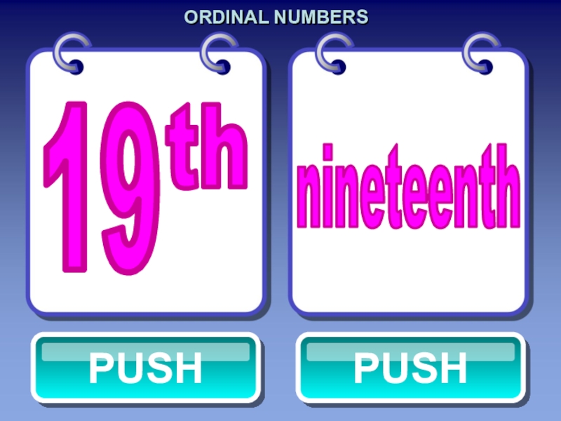 More numbers. Ordinal numbers презентация. Ordinal numbers презентация с заданиями. Ordinal name группа. Ordinal numbers text.